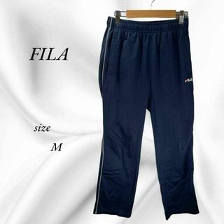 フィラ(FILA)のメンズ『FILA』ジャージ (M) ウエストゴム 紐付き　ロゴ刺繍(その他)