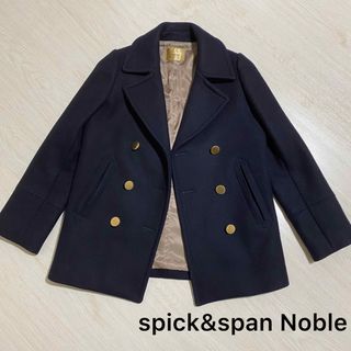 Spick and Span Noble - クリーニング済 ノーブル エステルタフタノン ...