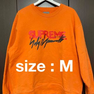 シュプリーム(Supreme)のSupreme Yohji Yamamoto crew (スウェット)