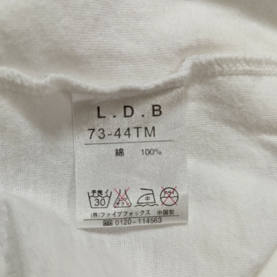 LDB　エルデーべー　Tシャツ　白T白t　白ティー　黒文字　シンプル　ホワイト系 レディースのトップス(Tシャツ(半袖/袖なし))の商品写真