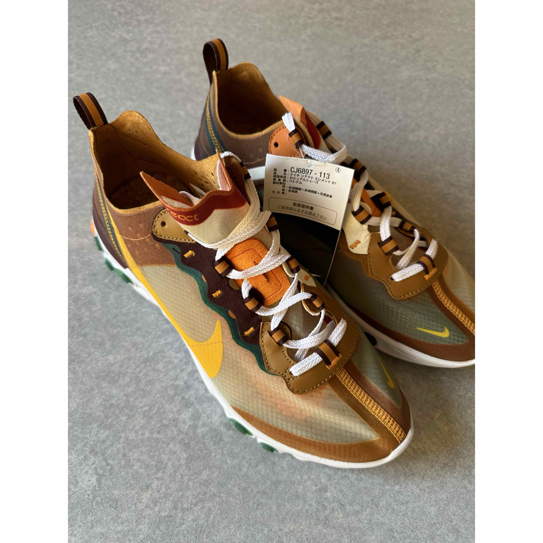 NIKE(ナイキ)のNIKE REACT ELEMENT  ナイキリアクトエレメント メンズの靴/シューズ(スニーカー)の商品写真