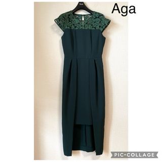 スコットクラブ(SCOT CLUB)の【新品】Aga レースデザイン 前後差 ワンピース ダークグリーン フォーマル(ロングドレス)