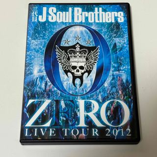 サンダイメジェイソウルブラザーズ(三代目 J Soul Brothers)の三代目JSoulBrothers  ZERO LIVE TOUR 2012(ミュージック)