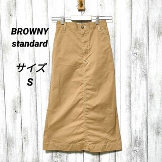 ブラウニー(BROWNY)のBROWNY standard　(S)　ステッチAラインミドルスカート(ひざ丈スカート)