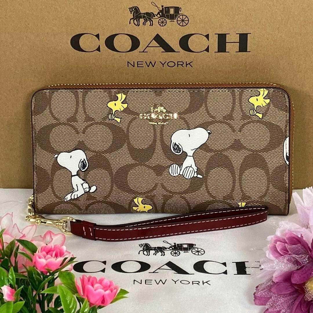 coach新品　未使用　coach コーチ　長財布　スヌーピー　プレゼント　メンズ　レディ