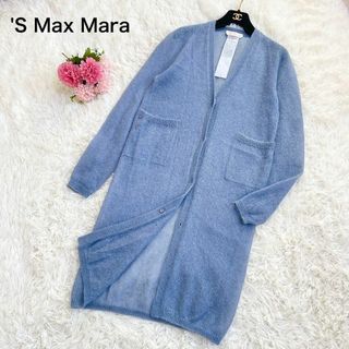 マックスマーラ カーディガン(レディース)の通販 500点以上 | Max Mara