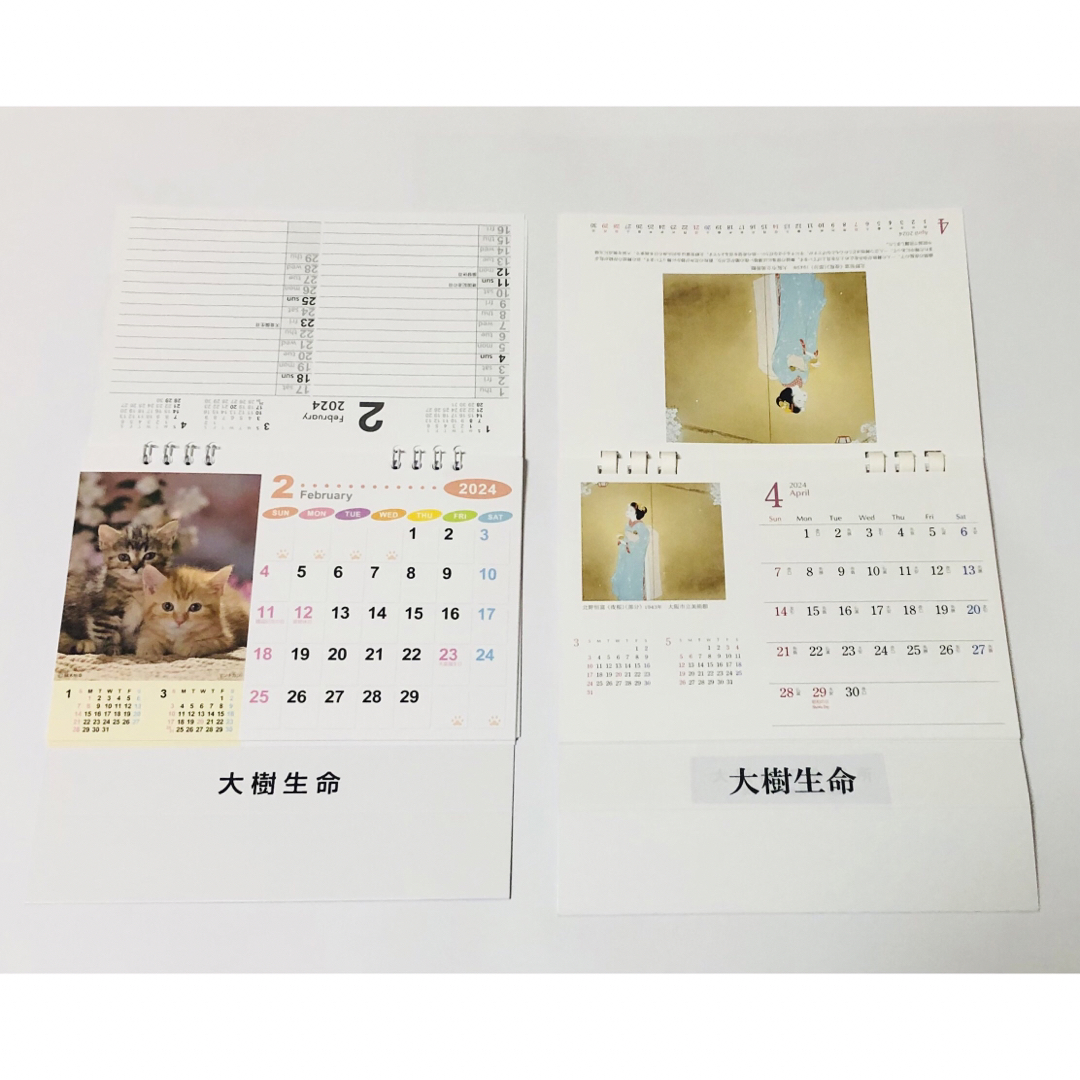 卓上カレンダー　2冊(犬猫、日本画) インテリア/住まい/日用品の文房具(カレンダー/スケジュール)の商品写真