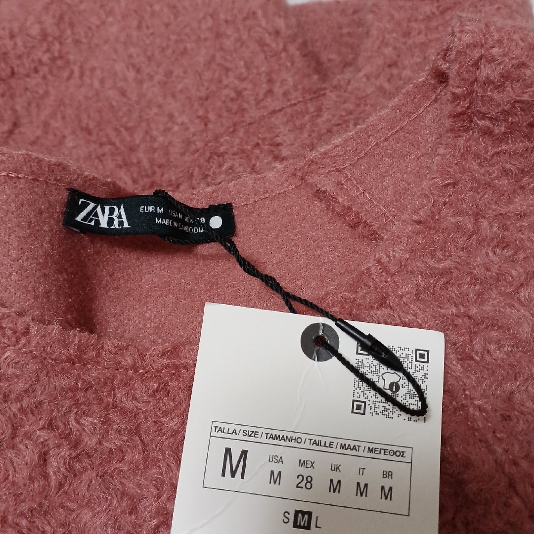 ZARA(ザラ)のZARA  ブークレ スウェット シャツ M レディースのトップス(ニット/セーター)の商品写真