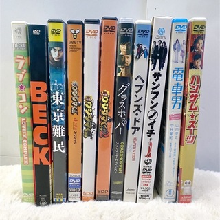 邦画 DVD ブルーレイ まとめ売り(日本映画)