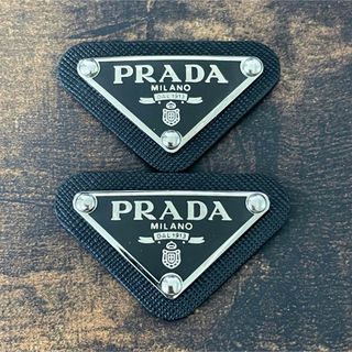 プラダ(PRADA)の【2枚】PRADA プラダ  ロゴプレート ロゴパーツ ブラック メタル 新品(各種パーツ)