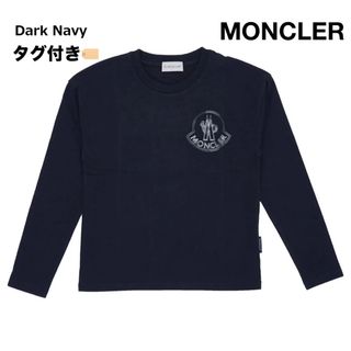 モンクレール Tシャツ(レディース/長袖)の通販 56点 | MONCLERの