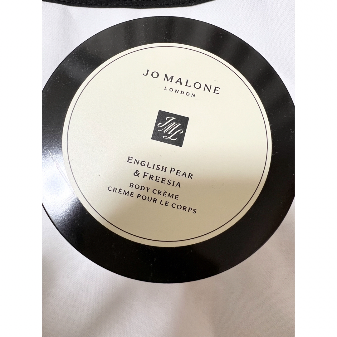 Jo Malone(ジョーマローン)の新品未開封　ジョーマローン　ロンドン　ボディクリーム コスメ/美容のボディケア(ボディクリーム)の商品写真