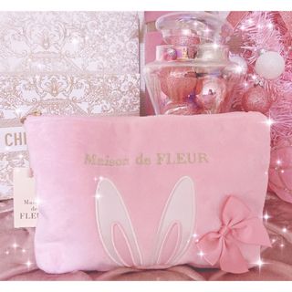 メゾンドフルール(Maison de FLEUR)の早い者勝ち♡レア♡定価以下♡うさぎ♡リボン♡姫系♡ピンク♡限定♡ロリータ♡ポーチ(ポーチ)