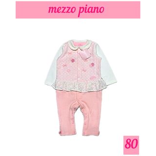 mezzo piano - メゾピアノ いちご セットアップ 80 新品未使用の通販