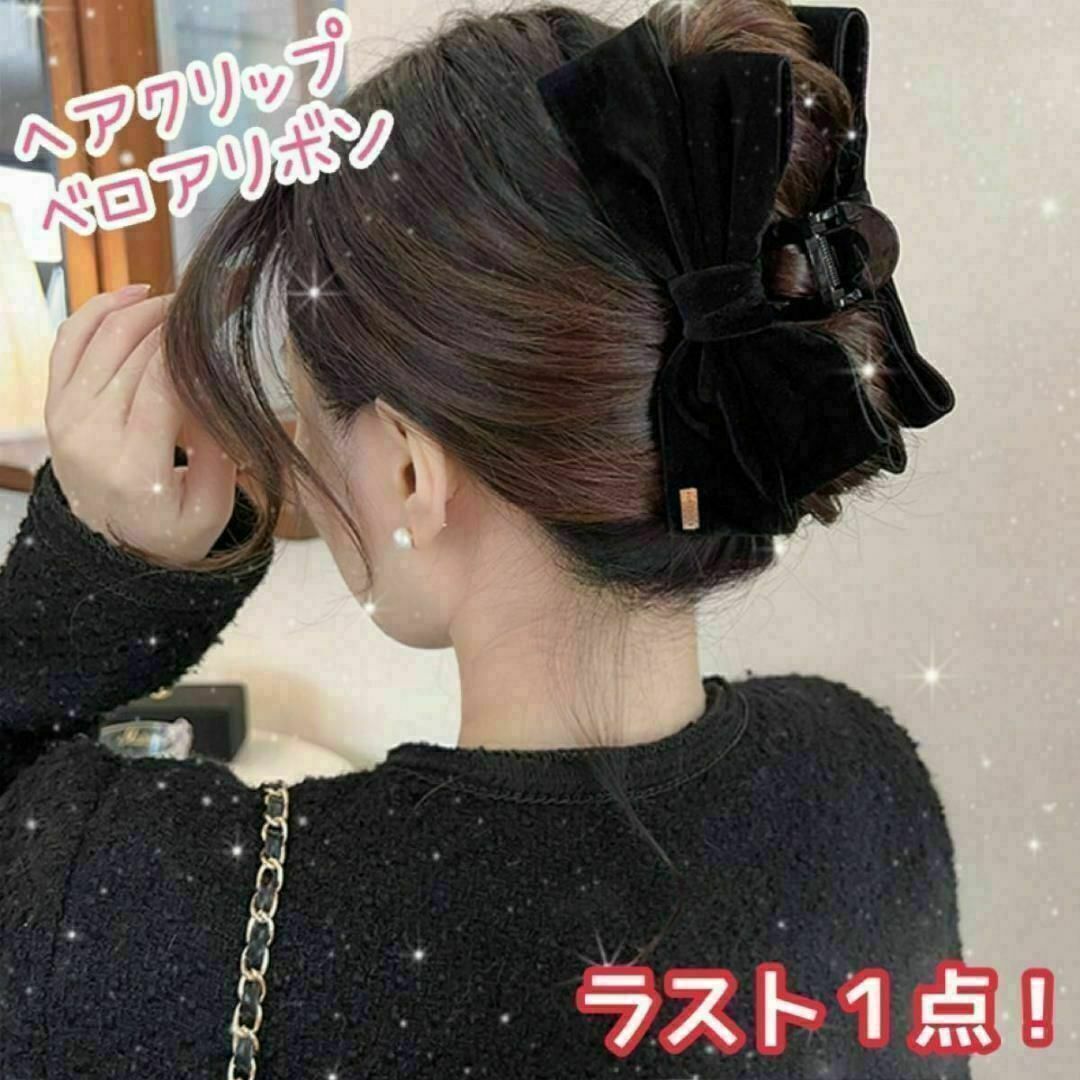 【宇宙乃様専用】 レディースのヘアアクセサリー(バレッタ/ヘアクリップ)の商品写真