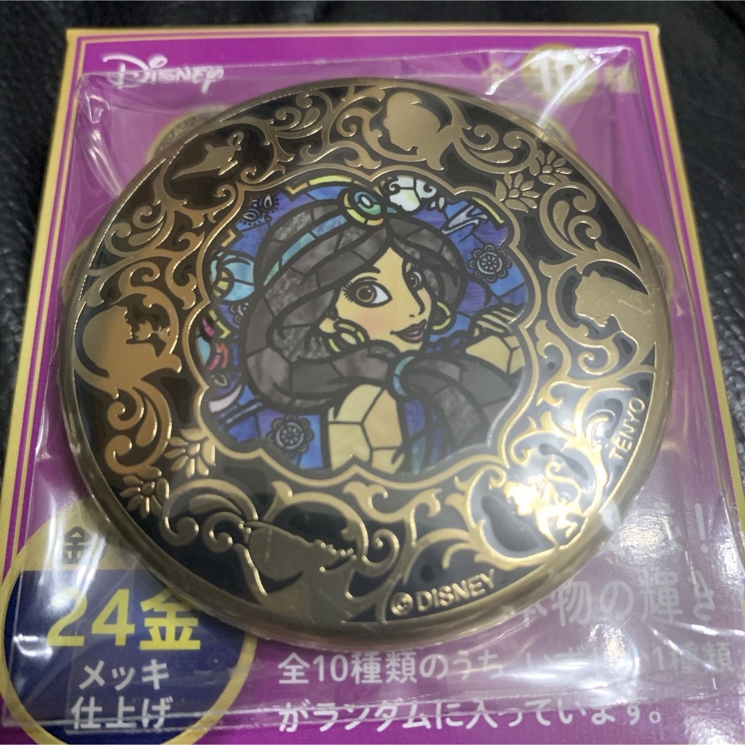 Disney(ディズニー)のディズニー　24金メッキ　金バッジ　マルチ2  アラジン　ジャスミン エンタメ/ホビーのアニメグッズ(バッジ/ピンバッジ)の商品写真