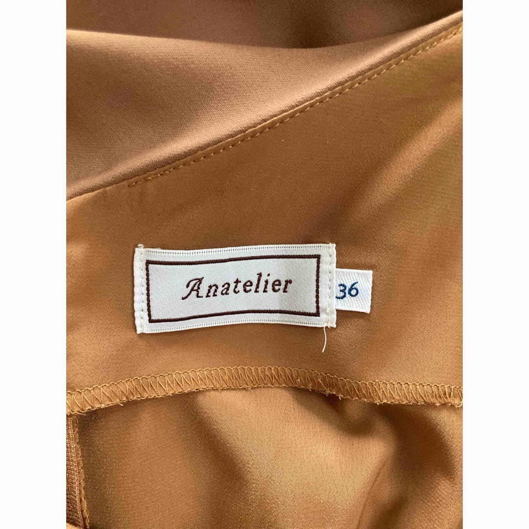 anatelier(アナトリエ)のAnatelier  レディースのパンツ(サロペット/オーバーオール)の商品写真