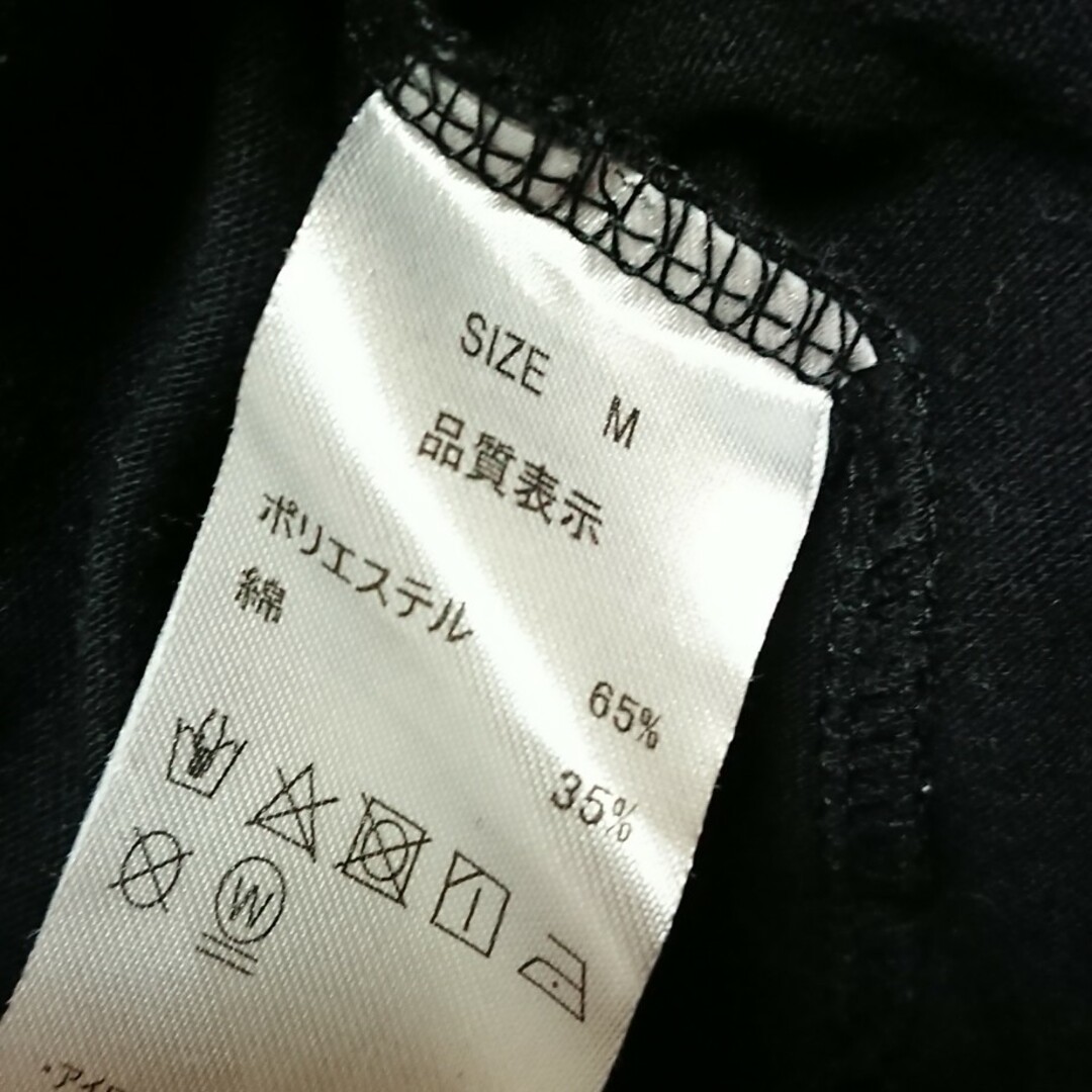 安室奈美恵⭐ファイナリー Tシャツ(Ｍsize) エンタメ/ホビーのタレントグッズ(ミュージシャン)の商品写真
