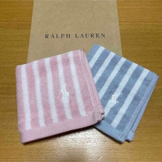 ラルフローレン(Ralph Lauren)の新品未使用　ラルフローレン　ストライプ　ハンドタオル　2枚(ハンカチ)