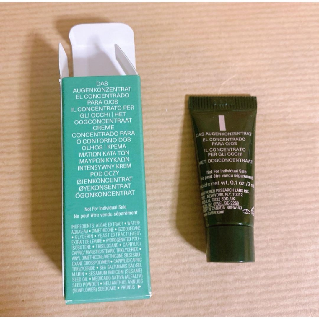 DE LA MER(ドゥラメール)のラ・メール　ザ・アイ コンセントレート目元用クリーム3ml コスメ/美容のスキンケア/基礎化粧品(アイケア/アイクリーム)の商品写真