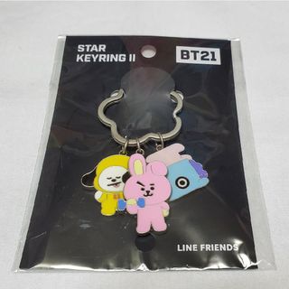 ビーティーイシビル(BT21)のBT21 キーリング(K-POP/アジア)