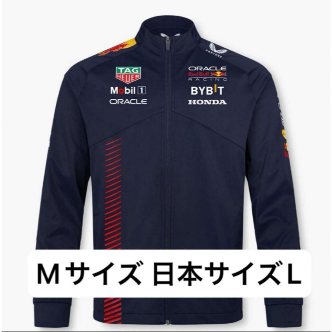 2023 レッドブルホンダ ソフトシェル ジャケット 欧州サイズM 日本サイズL メンズのジャケット/アウター(ブルゾン)の商品写真