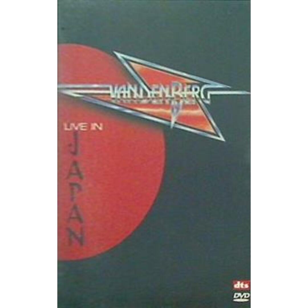 詳細ゲラルト・ヴァンデンベルグ ライブ・イン・ジャパン 1984 Vandenberg: Live in Japan: 1984 Vandenberg