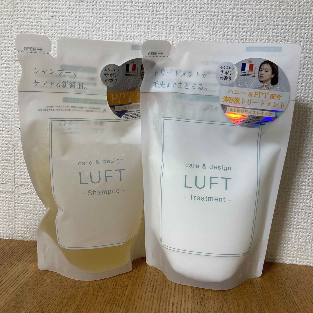 LUFT(ルフト)のLUFT ルフト 2点　ケア&デザインシャンプートリートメントモイスト　詰め替え コスメ/美容のヘアケア/スタイリング(シャンプー/コンディショナーセット)の商品写真