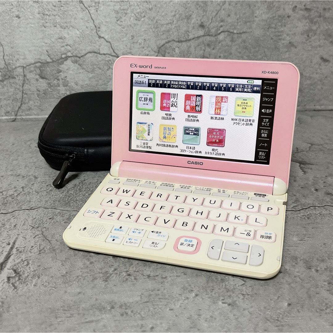 CASIO(カシオ)の美品 CASIO XD-K4800 カシオ ピンク 電子辞書 高校生モデル スマホ/家電/カメラのPC/タブレット(電子ブックリーダー)の商品写真