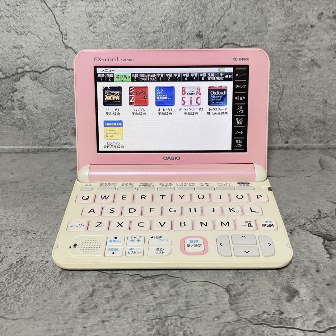 CASIO(カシオ)の美品 CASIO XD-K4800 カシオ ピンク 電子辞書 高校生モデル スマホ/家電/カメラのPC/タブレット(電子ブックリーダー)の商品写真