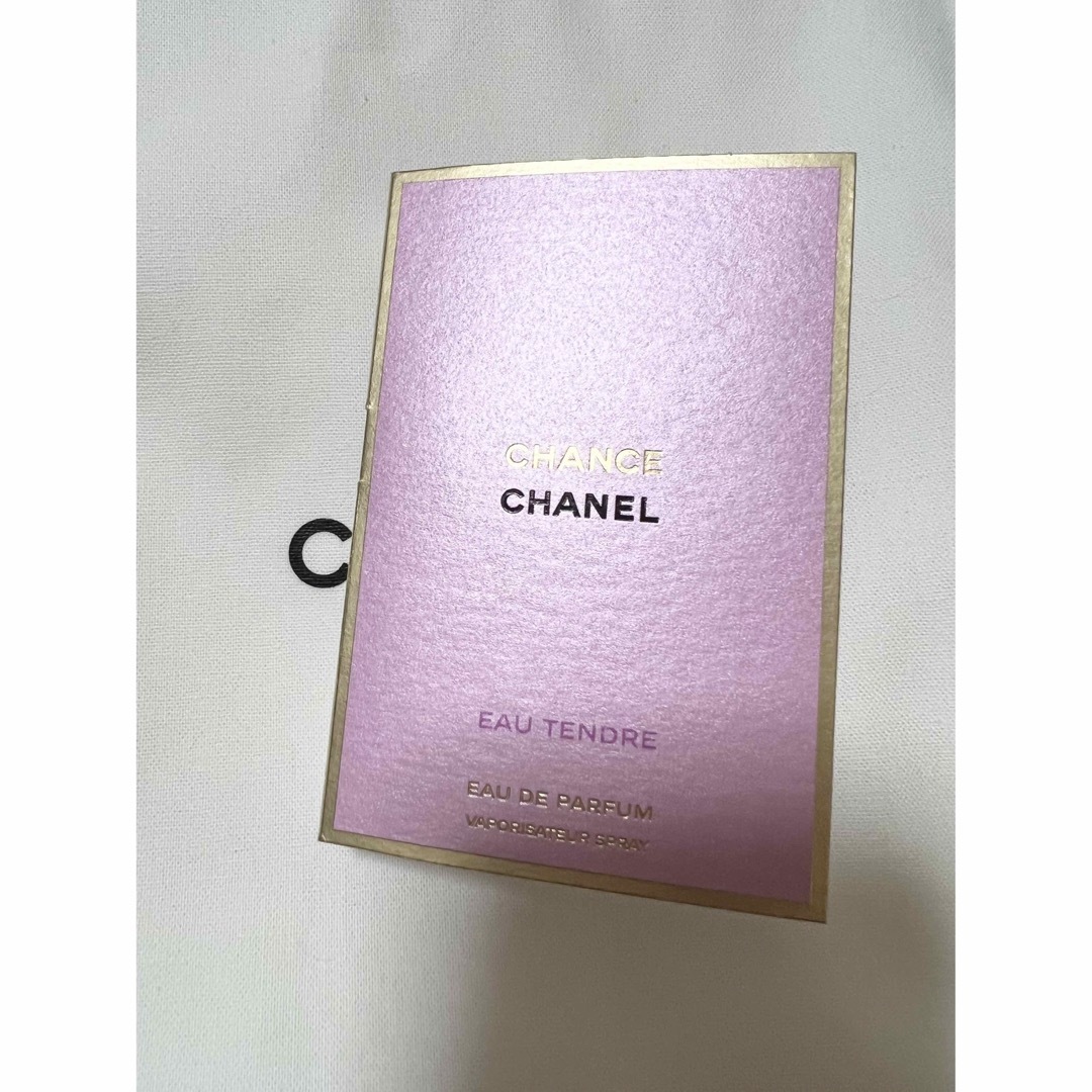 CHANEL(シャネル)のCHANEL 香水　サンプル コスメ/美容のキット/セット(サンプル/トライアルキット)の商品写真