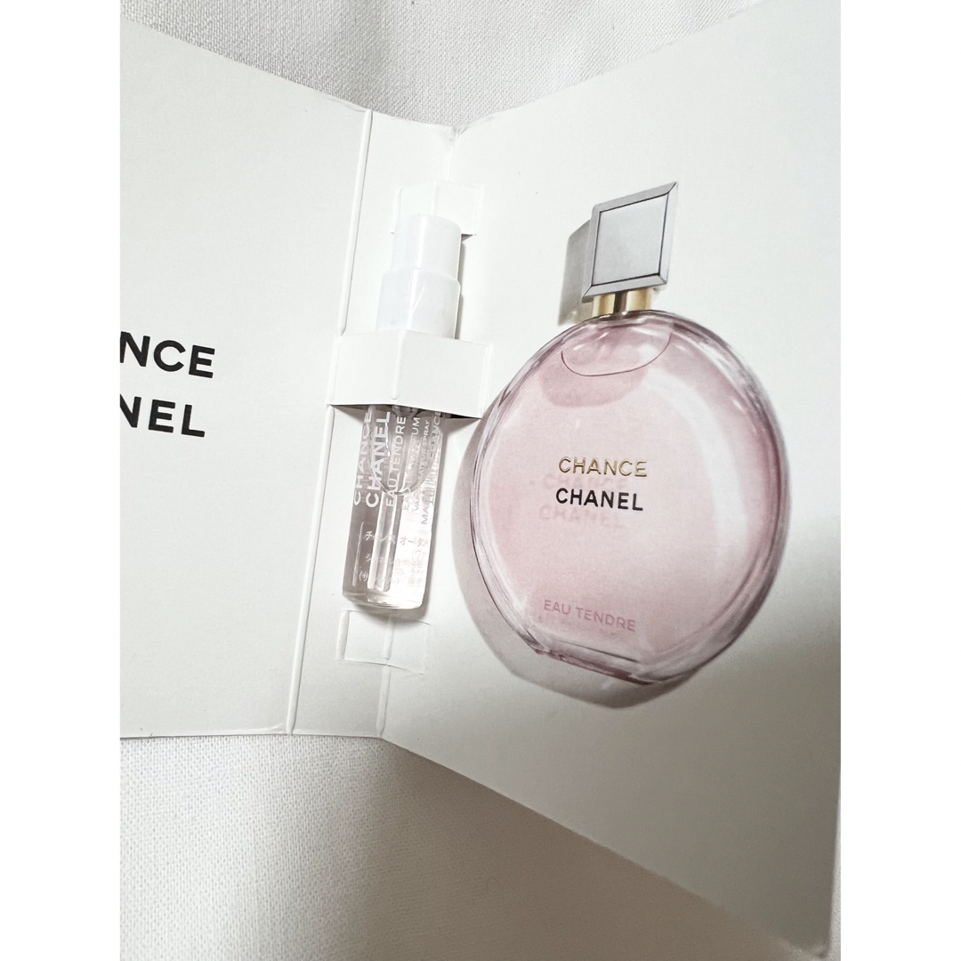 CHANEL(シャネル)のCHANEL 香水　サンプル コスメ/美容のキット/セット(サンプル/トライアルキット)の商品写真