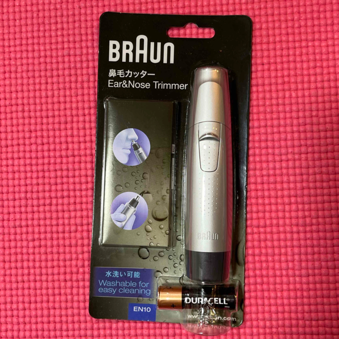 BRAUN(ブラウン)のブラウン メンズグルーミング エチケットカッター EN10(1台) スマホ/家電/カメラの美容/健康(その他)の商品写真