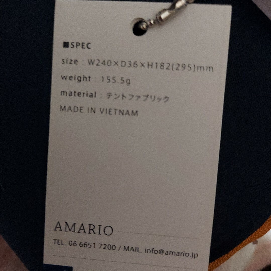 AMARIO(アマリオ)のアマリオ　バック メンズのバッグ(バッグパック/リュック)の商品写真