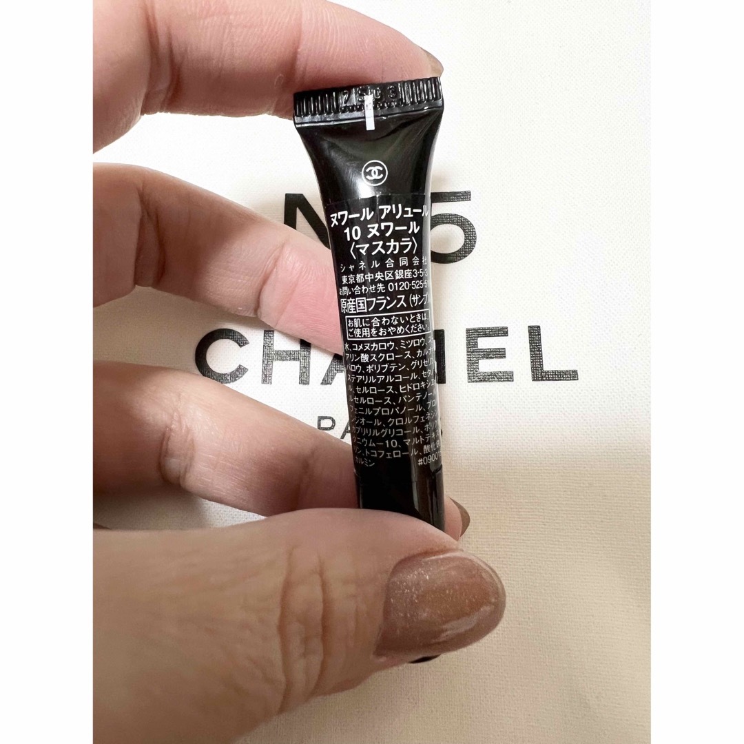 CHANEL(シャネル)のCHANEL ヌワールアリュール　マスカラ コスメ/美容のキット/セット(サンプル/トライアルキット)の商品写真