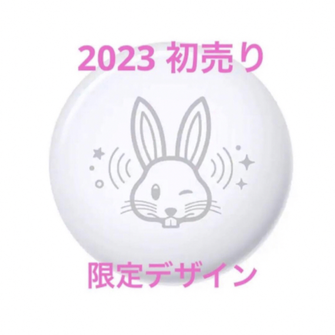 エアタグApple AirTag 2023兎 2024辰 各1個