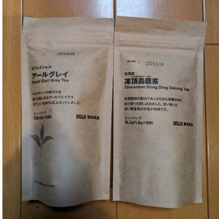 ムジルシリョウヒン(MUJI (無印良品))の無印良品ティバック　アールグレイ・凍頂烏龍茶(茶)