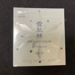 雪肌精 - KOSE　雪肌精　スノー CC　パウダー　03