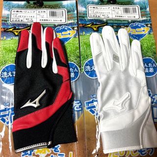 【新品】mizuno ミズノ 野球 キッズ 守備 手袋 グローブ セット(防具)