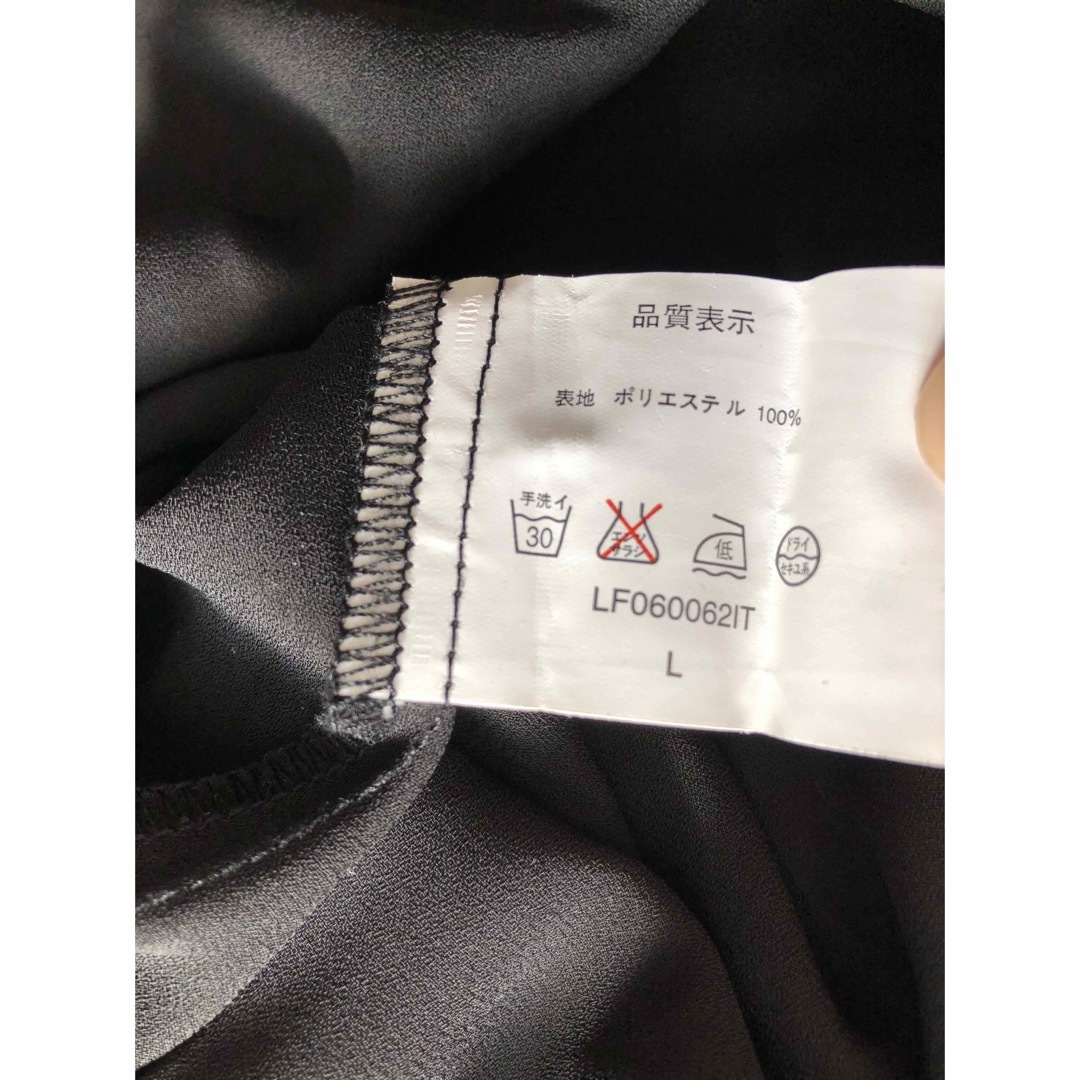 LOWRYS FARM(ローリーズファーム)の胸元フリルバイカラー長袖シャツブラック レディースのトップス(シャツ/ブラウス(長袖/七分))の商品写真
