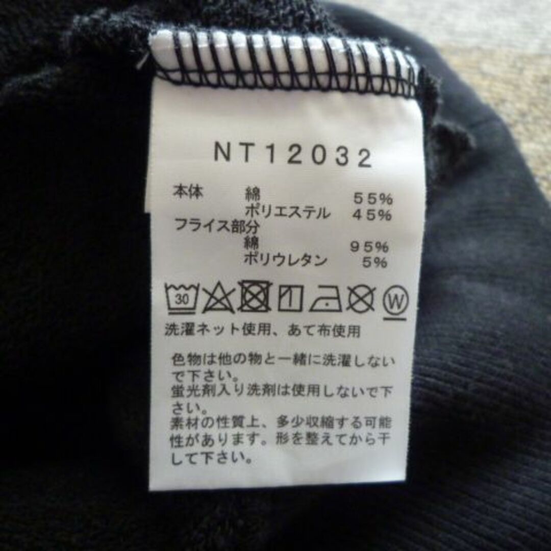 THE NORTH FACE(ザノースフェイス)のTHE NORTH FACE ノースフェイス　トレーナー メンズのトップス(スウェット)の商品写真