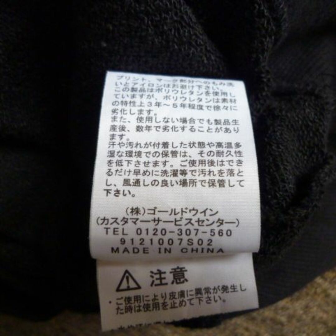 THE NORTH FACE(ザノースフェイス)のTHE NORTH FACE ノースフェイス　トレーナー メンズのトップス(スウェット)の商品写真