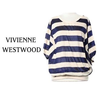 アングロマニア(ANGLOMANIA（Vivienne Westwood）)のヴィヴィアンウエストウッド【美品】シースルー ボーダー 変形 カットソー(カットソー(半袖/袖なし))