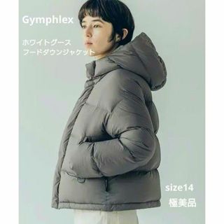 GYMPHLEX - Gymphlex ホワイトグース フードダウンジャケット 14の通販 ...