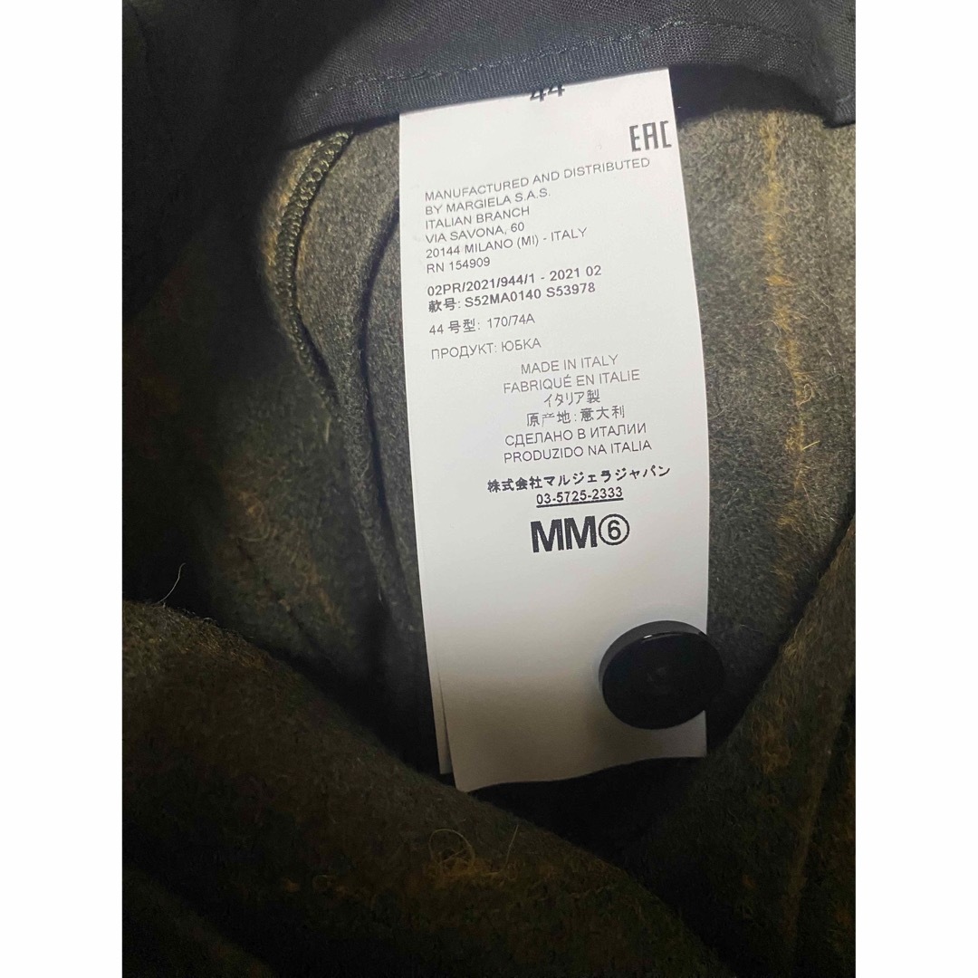 MM6 Maison Margiela 21aw ウールスカート MM6 Maison Margiela 21aw ウールスカート