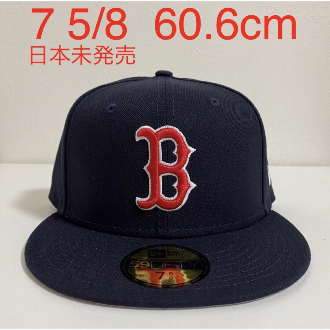 レッドソックス ツバ裏グレー ニューエラキャップ New Era Cap 5/8