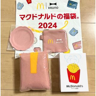 マクドナルド(マクドナルド)のマクドナルドの福袋2024(ノベルティグッズ)