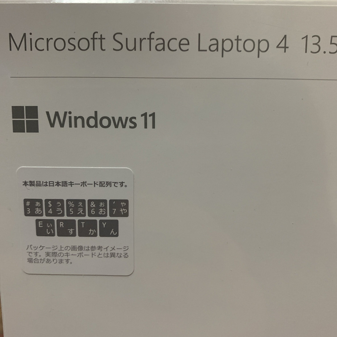 Microsoft(マイクロソフト)のヨドバシ福袋　サーフェスLaptopの夢　ゆずさん専用 スマホ/家電/カメラのPC/タブレット(ノートPC)の商品写真