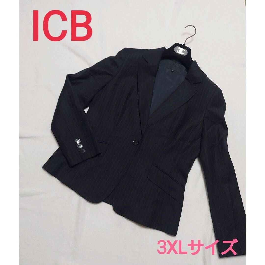 ICB(アイシービー)の美品☆アイシービー iCBストライプテーラードジャケット 44 3XL  黒 レディースのジャケット/アウター(テーラードジャケット)の商品写真