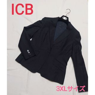 アイシービー(ICB)の美品☆アイシービー iCBストライプテーラードジャケット 44 3XL  黒(テーラードジャケット)